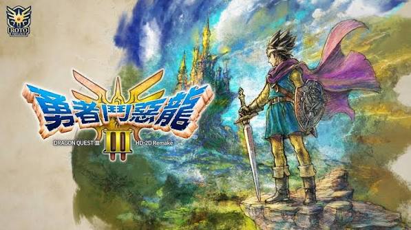 勇者斗恶龙III HD-2D Remake