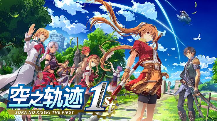 空之轨迹 the 1st